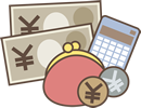 不用品の買取